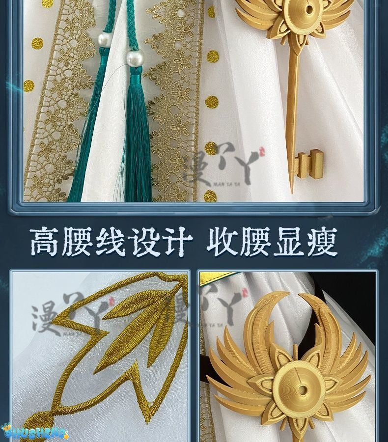 Identity V Anne Lester Toy Merchant Fashion Game Suit Gorgeous Dress Cosplay Costume Halloween Party Outfit Women