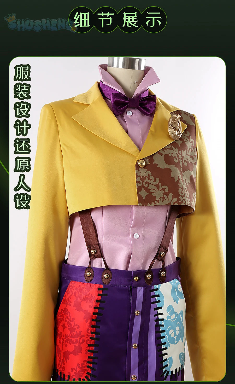 Game Twisted Wonderland Cosplay Gidel playfulland Costume hat, tail, Coat, Halloween party handy Woman Men Gidel uniform