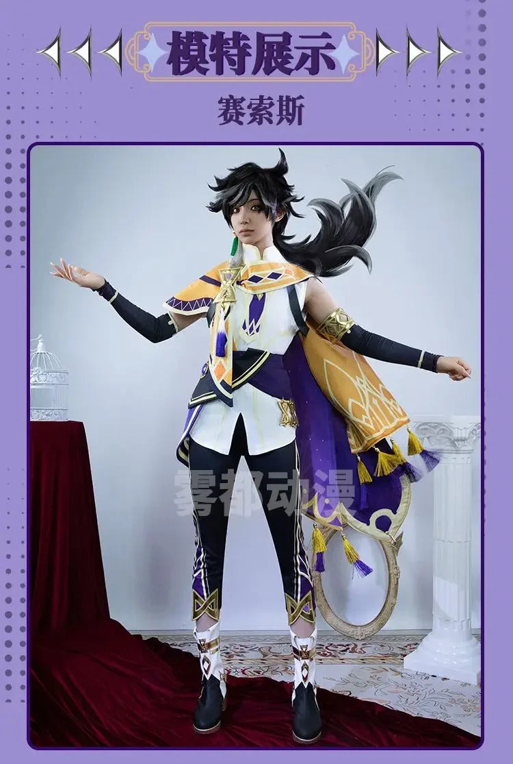 Shusheng-R Game Genshin Impact Sethos Cosplay Costume Belt shawl earrings jewelry prop set Halloween party men women fashion uniform S-XXXL