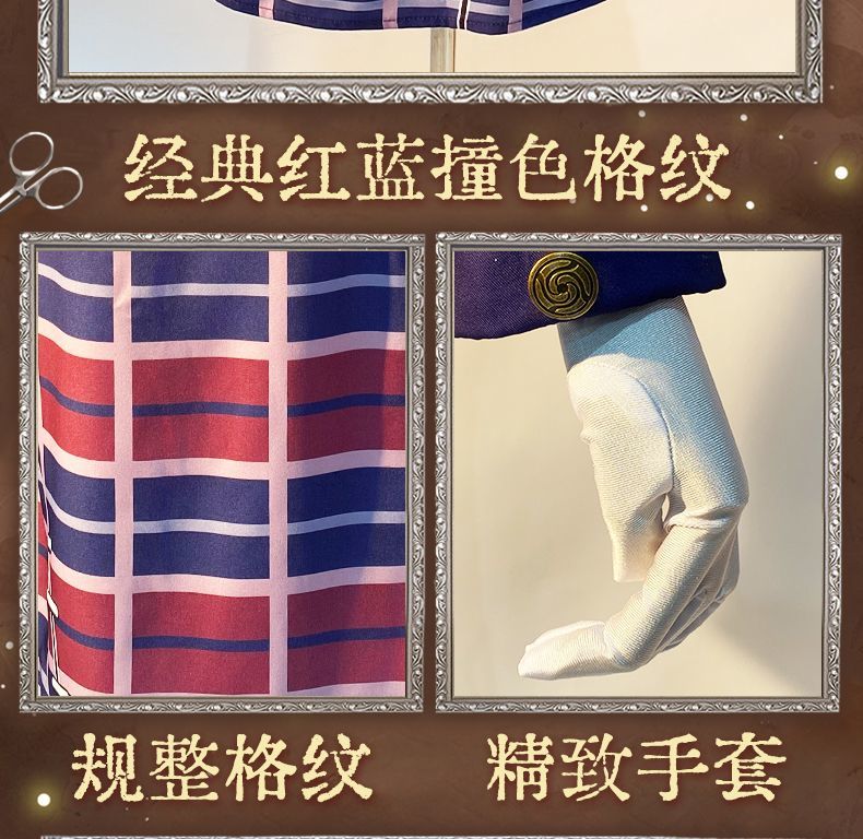 Game Identity V Doctor Emily Dyer Ivory Tower Cosplay Costume Women Dress Anime Outfit Halloween Party Roleplay Fullset