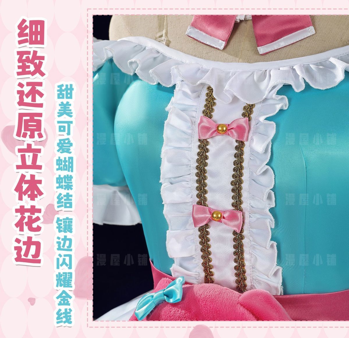 Honor of Kings Daji Anime-style Games Cute Pink and Chic Dress Competitive Games Anime and Manga Culture Hot Cosplay Costume