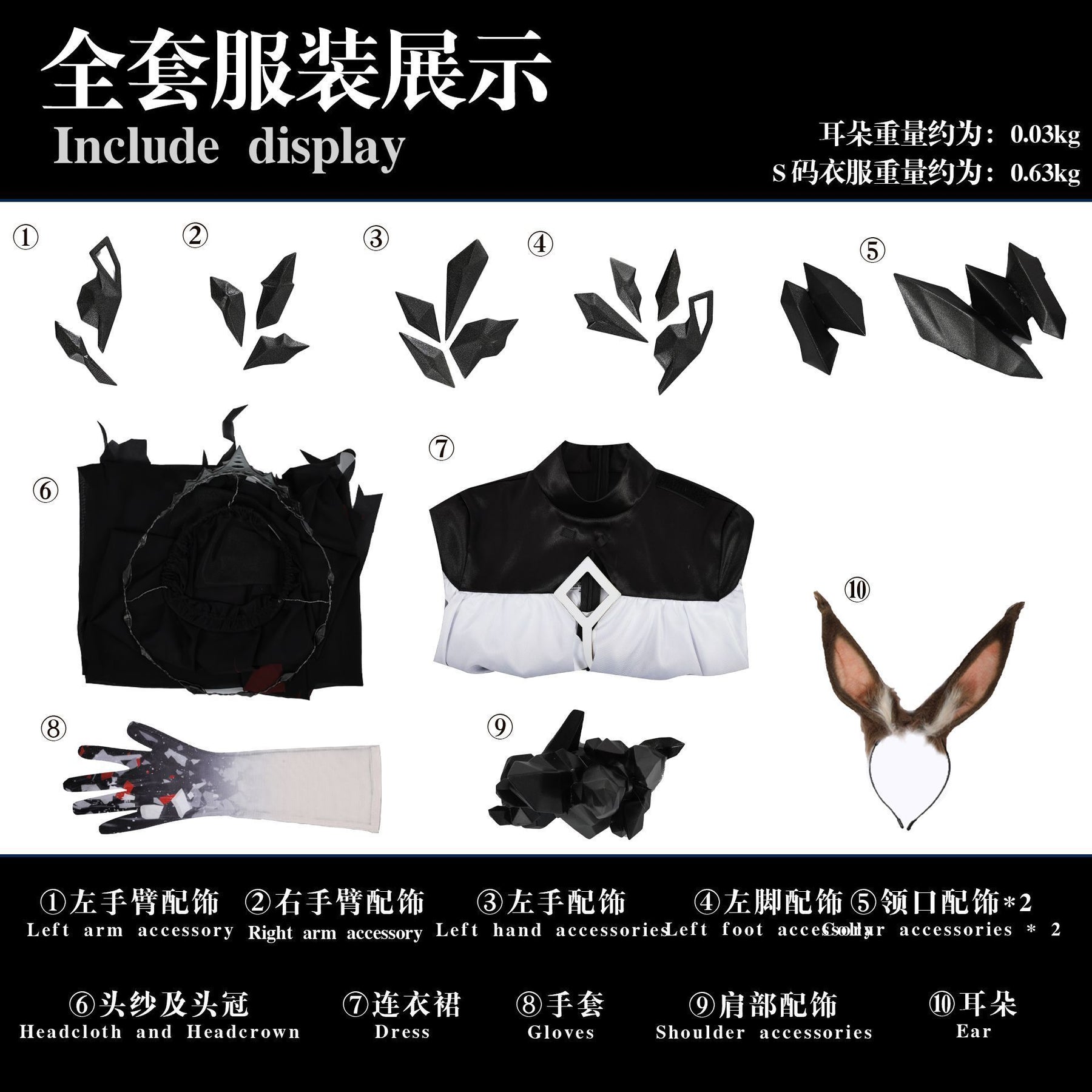 Game Arknights Amiya Cosplay Costume Women Dress Anime Party Uniform Hallowen Play Role Clothes HERO Cos