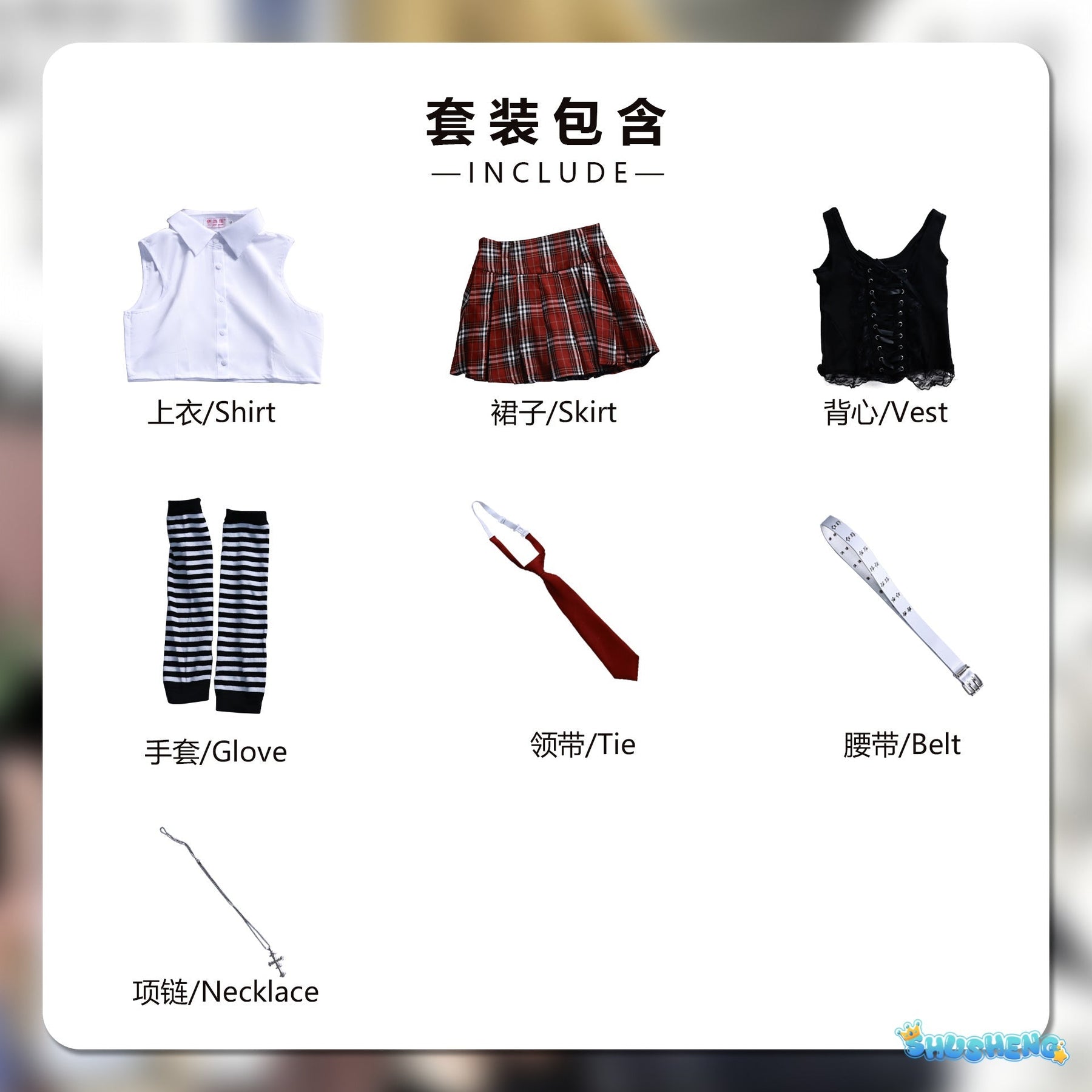 Misa Amane JK Uniform Cosplay Anime Death Note MisaMisa Costume Wig Halloween Clothing