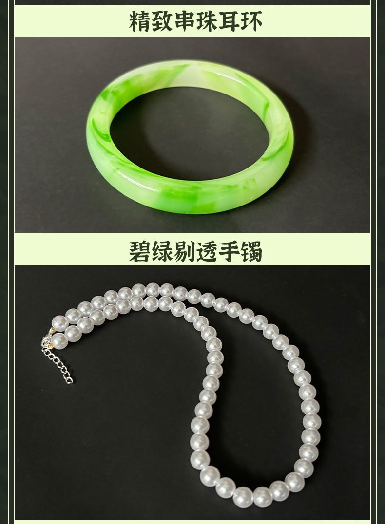 Identity V Emma Woods Cosplay Costume Gardener Hat Bag Outfit Cos Clothing Full Set West Lake Cheongsam Role Play