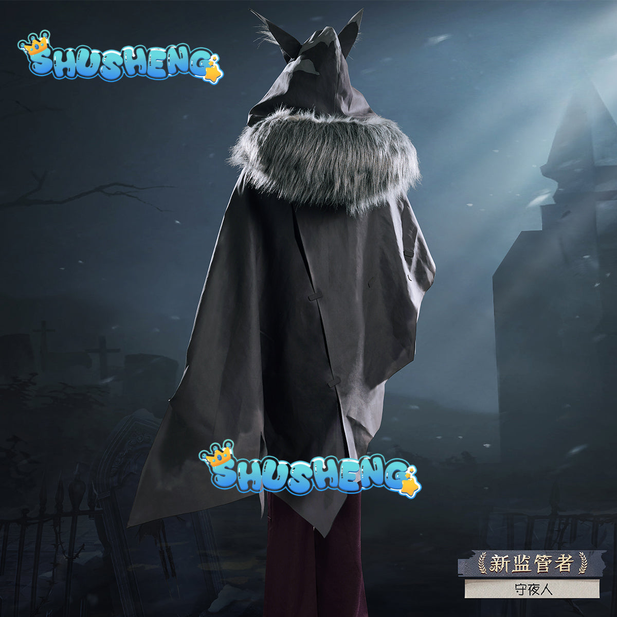 Anime Game Identity V Night Watch Ithaqua Cosplay Costume Hunters Wig Hooded Cloak Cape Uniform Man Halloween Carnival Suit