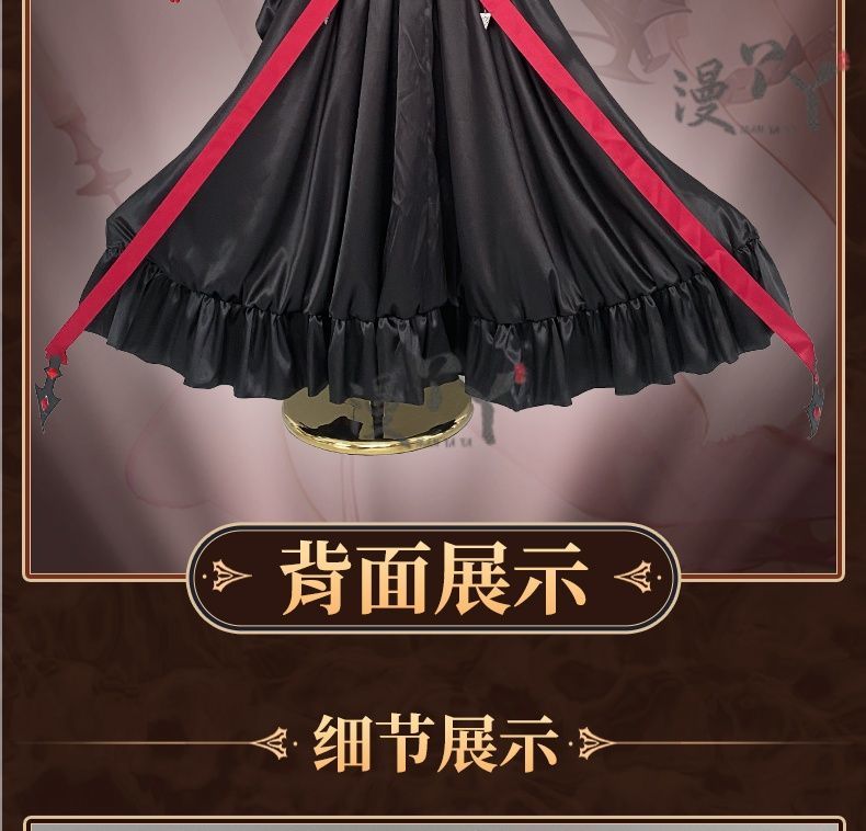 Game Arknights Entelechia Cosplay costume Halloween Christmas Role Playing Party Comic Exhibition Sexy Dress