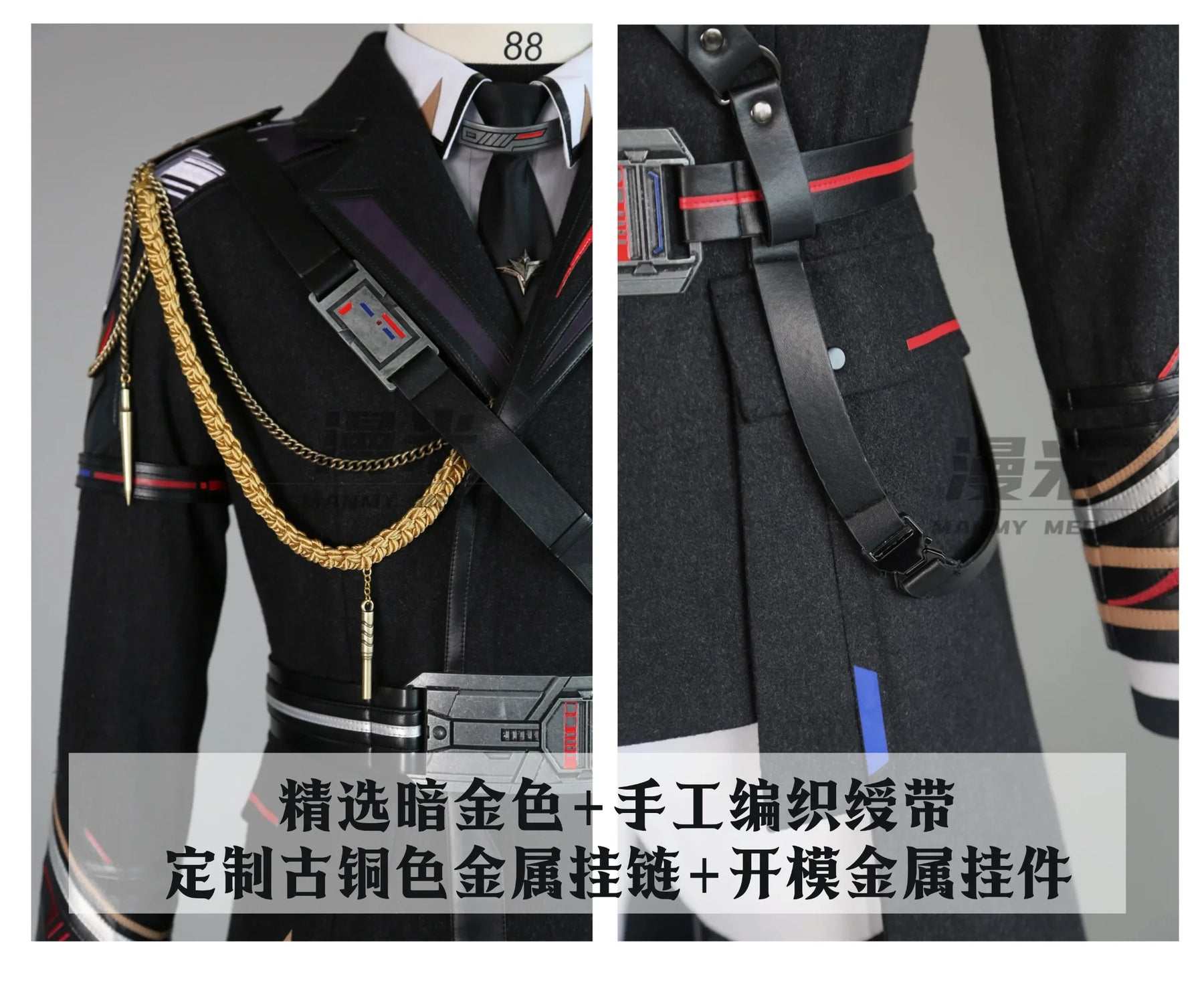 Shusheng-R Love And Deepspace Caleb Cosplay Costume Far Air Naval Officer Uniform Halloween Party for Women Men Carnival