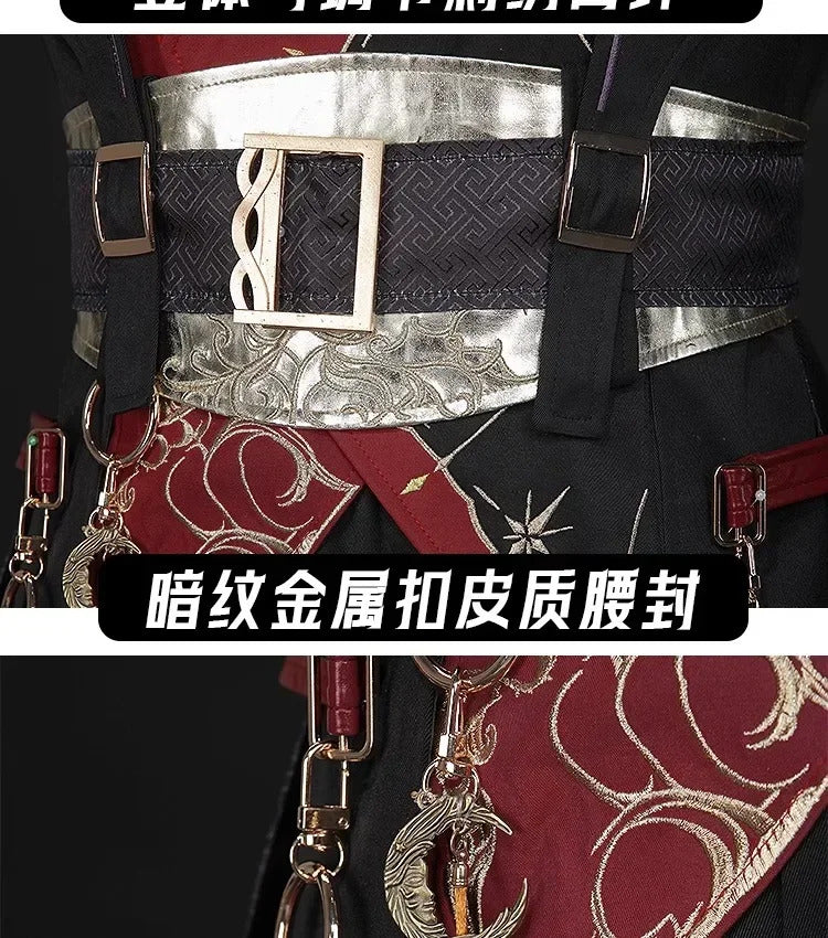 Shusheng-N Love and Deepspace Xavier Cosplay Costume Black Hunter Uniform Shimmering Moonlight Halloween Party Women Men Carnival