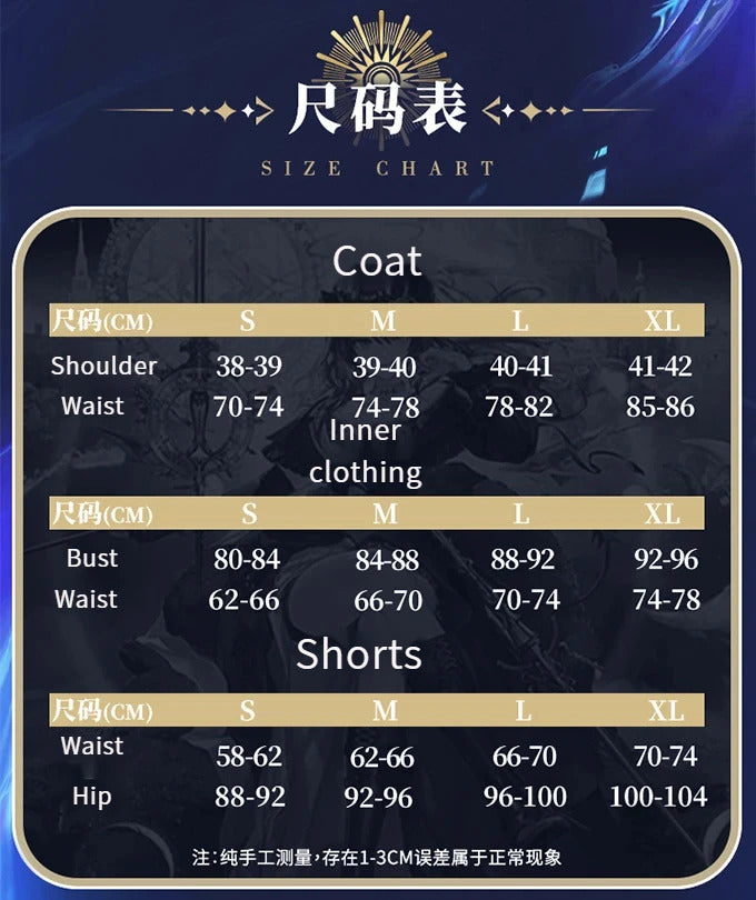 Arknights Mostima Cosplay Costume Ethereal Harmony Headwear Tail Ambience Synesthesia Halloween Party for Women Girls Props