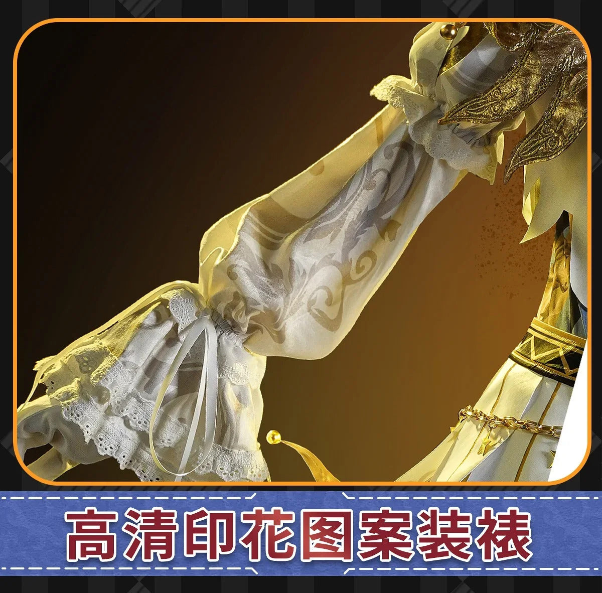 Games Identity V Mike Morton Cosplay Costume Acrobat King of noisy Stars Uniform Halloween Carnival Party Play Role Clothing