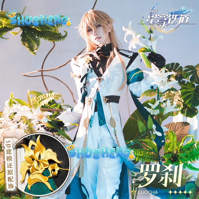 Luocha Cosplay Costume Honkai Star Rail Carnival Uniform Wig Anime Halloween Costumes men Game