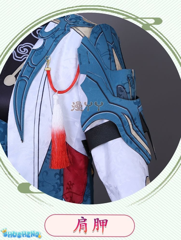 Dan Heng Imbibitor Lunae Cosplay Honkai Star Rail Costume Shoulder Armor Earrings Full Set Game Cos Halloween Party Costumes