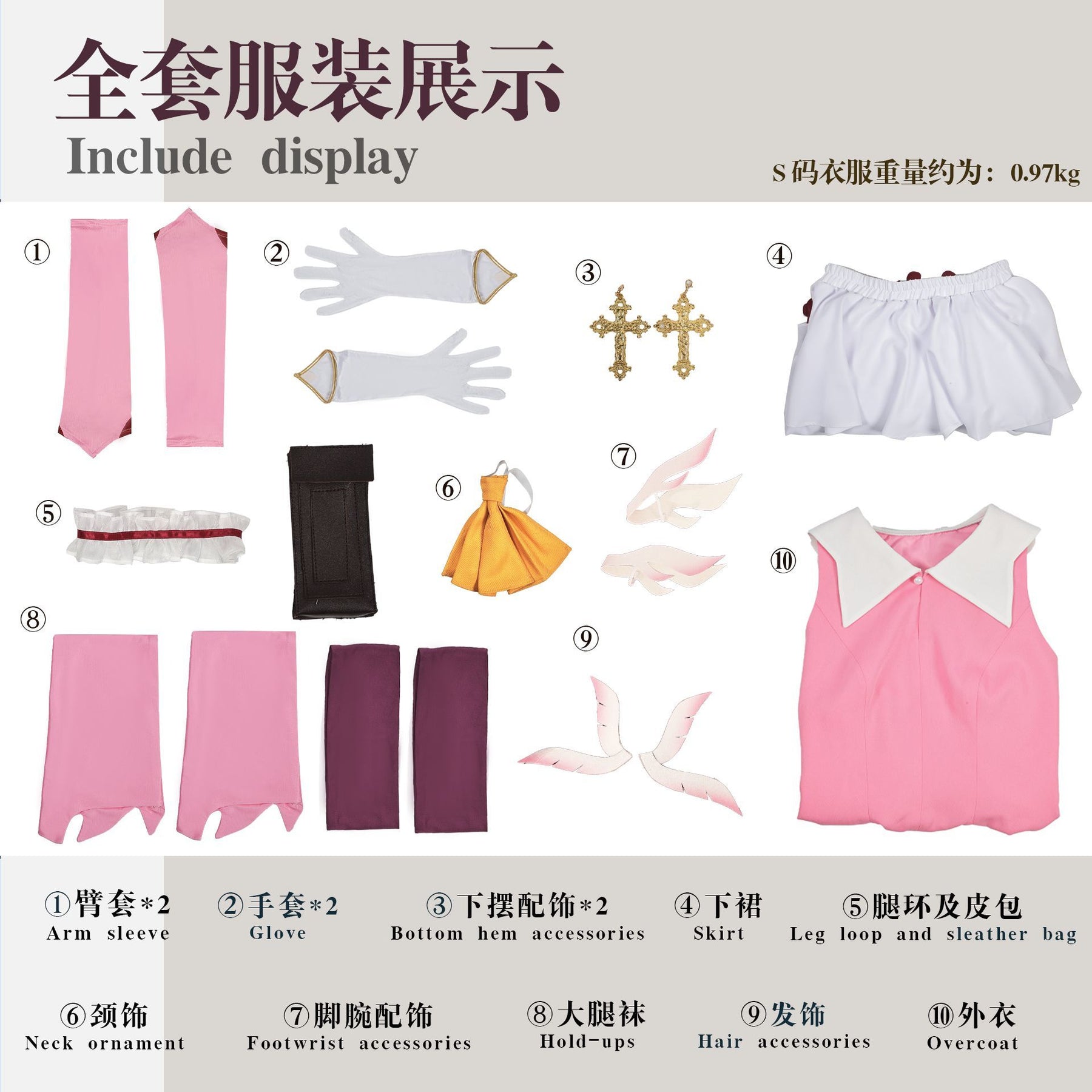 Anime Fate/Kaleid Liner Illyasviel von Einzbern Cosplay Costume Prisma Illya Wand Women Girls Halloween Roleplay Shoes Prop