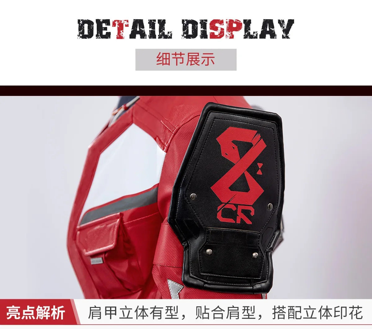 Apex legends Sparrow Cosplay Costume Uniform Halloween Carnival Party Christmas Play Role Clothes Clothing for Women