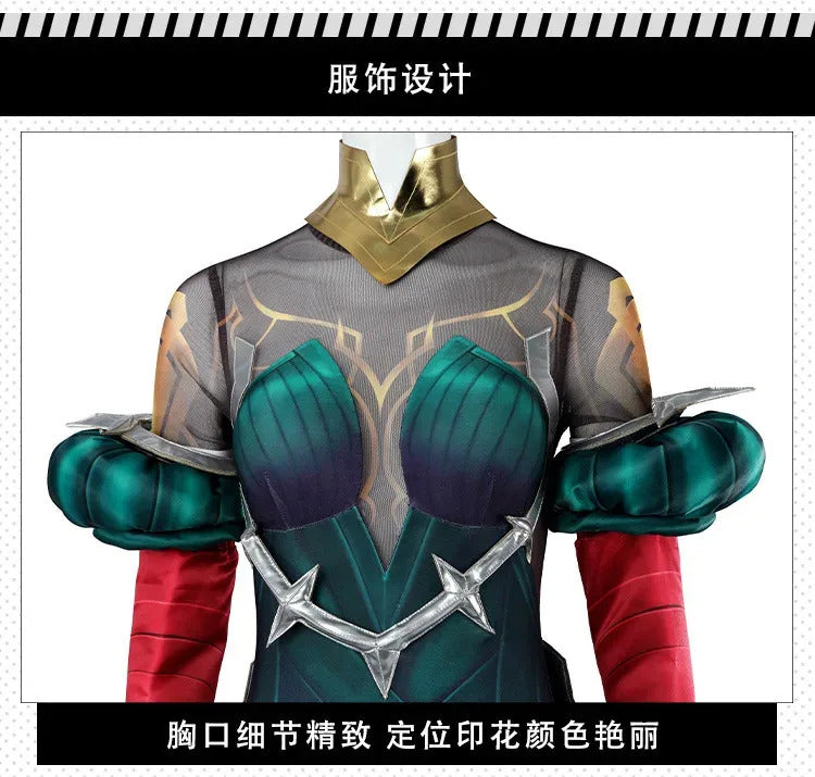 League of Legends LOL Mel Cosplay Costume Uniform Halloween Carnival Party Christmas Play Role Clothes Clothing for Women