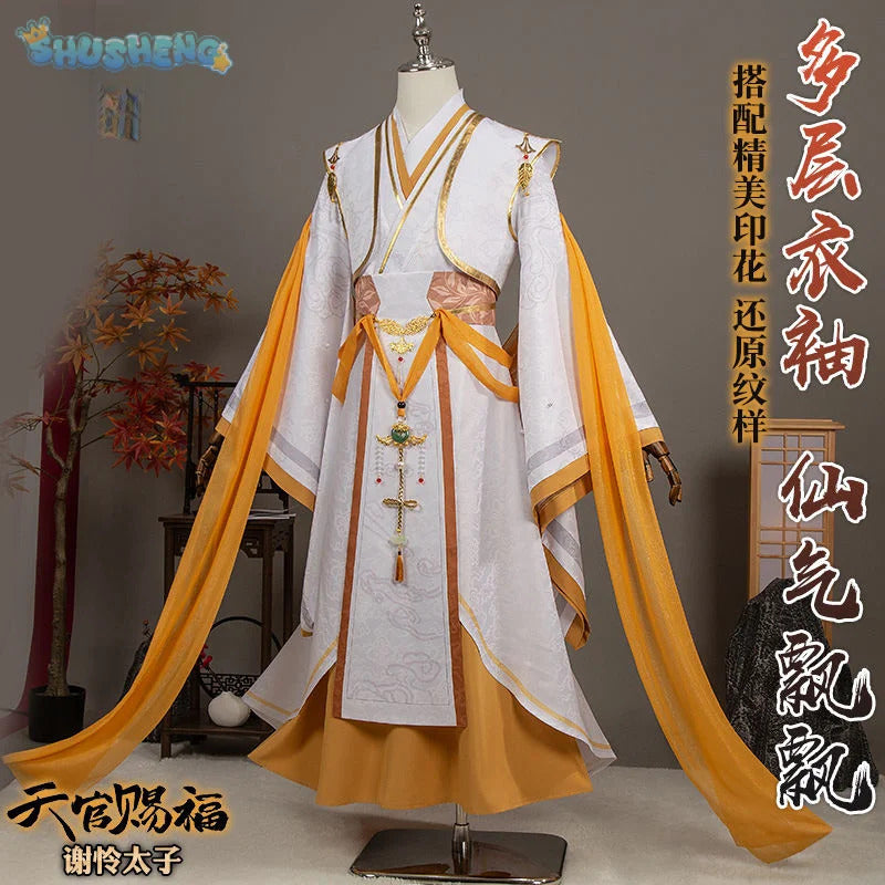 Novel Heaven Official's Blessing Xie Lian Cosplay Costume Chinese style fashion Prince's outfit Halloween party men women set