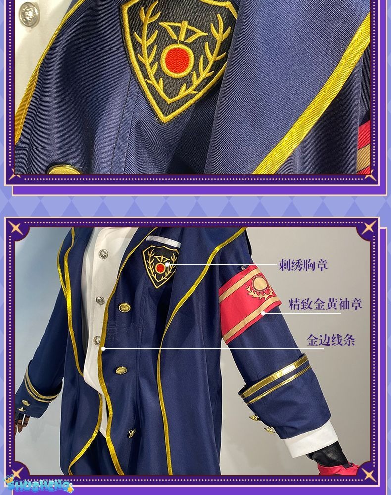 Game Identity V Mercenary Naib Subedar Cosplay Costume Fancy Blue Party Suit Halloween Carnival Uniforms Custom Made