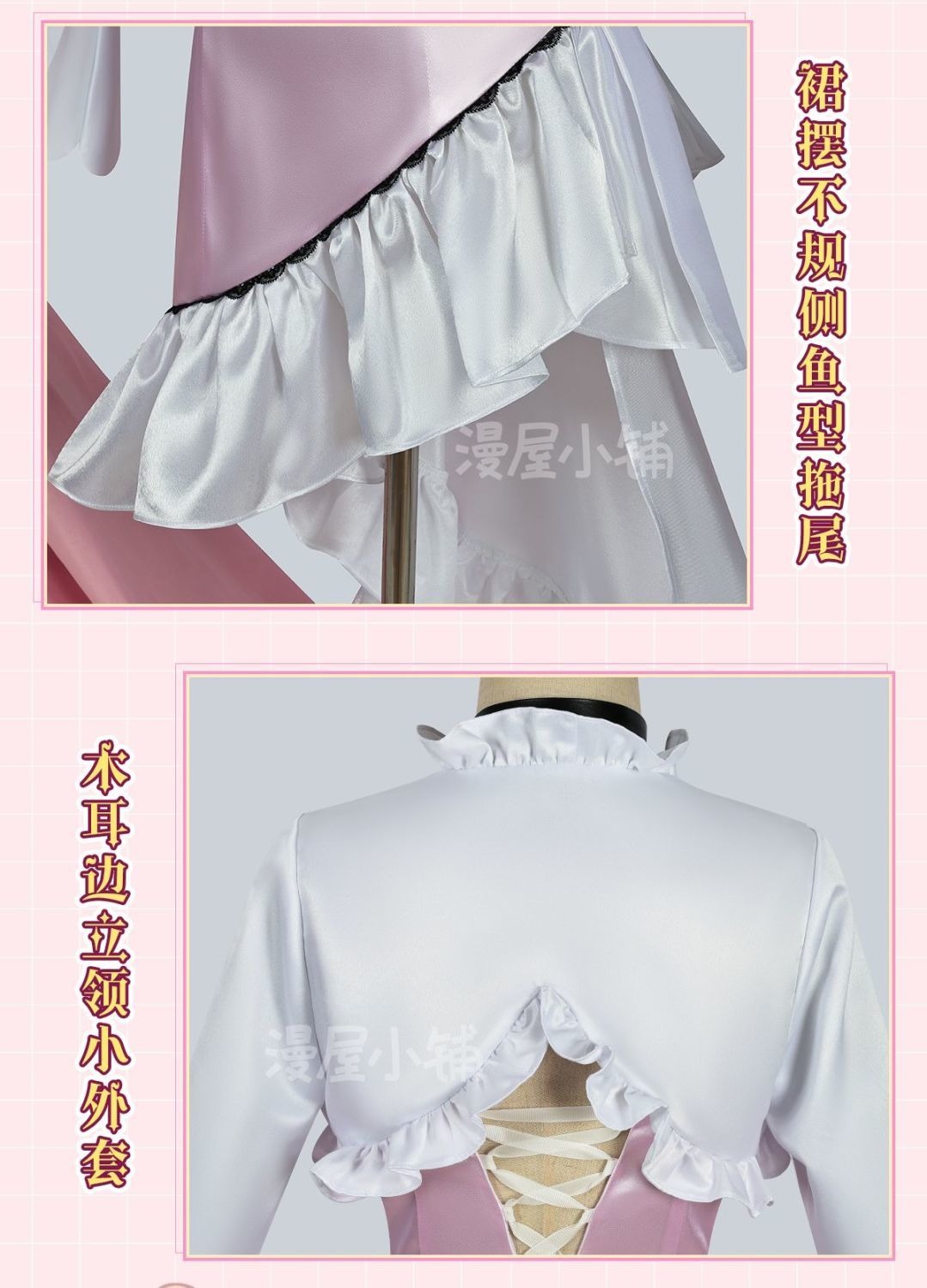 Anime Shugo Chara Tsukiyomi Utau Cosplay Costume Clothes Wig Shoes Uniform Cosplay Lolita style Halloween Party Woman Koakuma