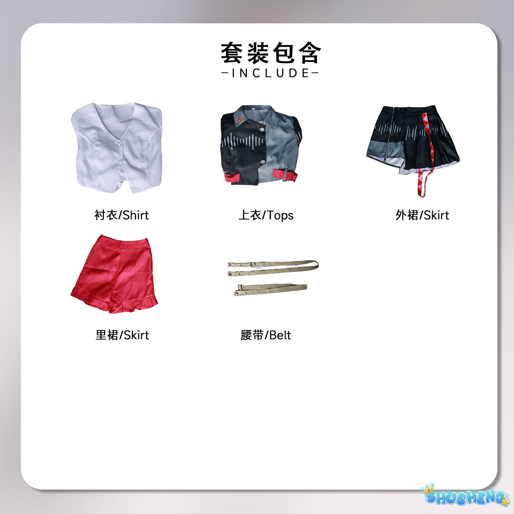 Anime Kasane Teto Cosplay Costume - Women & Men Green Pink Dress, Halloween Outfit with Made Accessories & Props