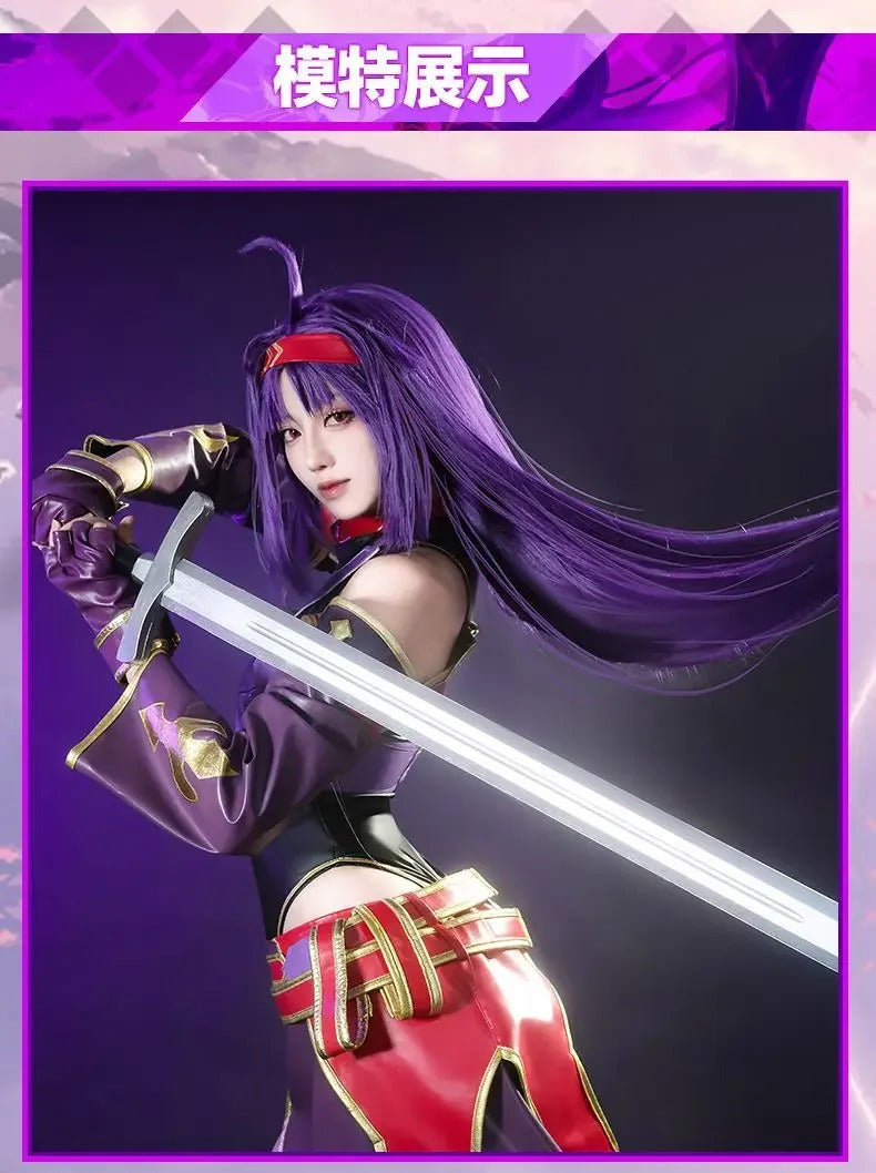 Anime Konno Yuuki Sword Art Online SAO Cosplay Costume Women's Man jumpsuit gloves belt skirt set Halloween handsome uniform