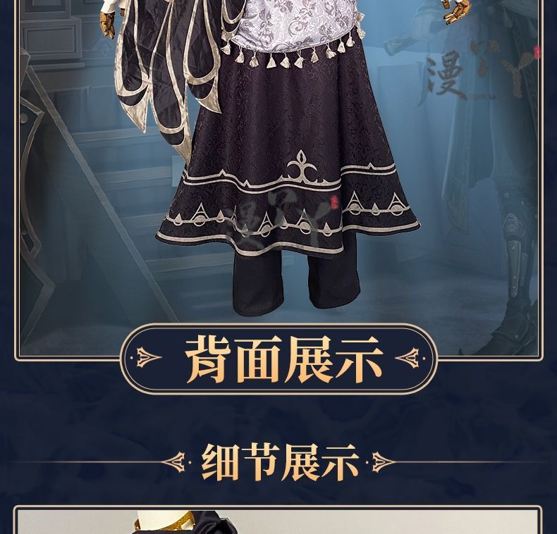 Game Identity V Antiquarian Qi Shiyi Cosplay Costume Crow Cosplay Black Uniforms Halloween Party Role Play Outfit Suit for Woman