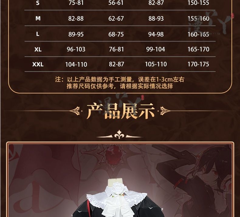 Game Arknights Entelechia Cosplay costume Halloween Christmas Role Playing Party Comic Exhibition Sexy Dress