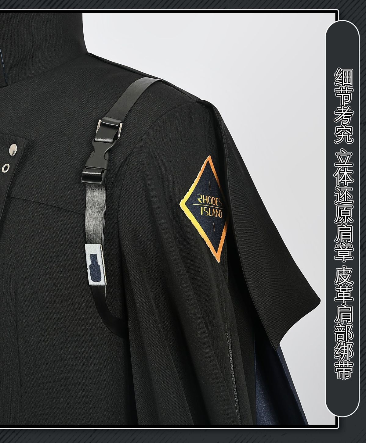 LOGOS Cosplay Game Arknights LOGOS Cosplay Costume Christmas Uniforms Sets Shoes Clothes Cosplay