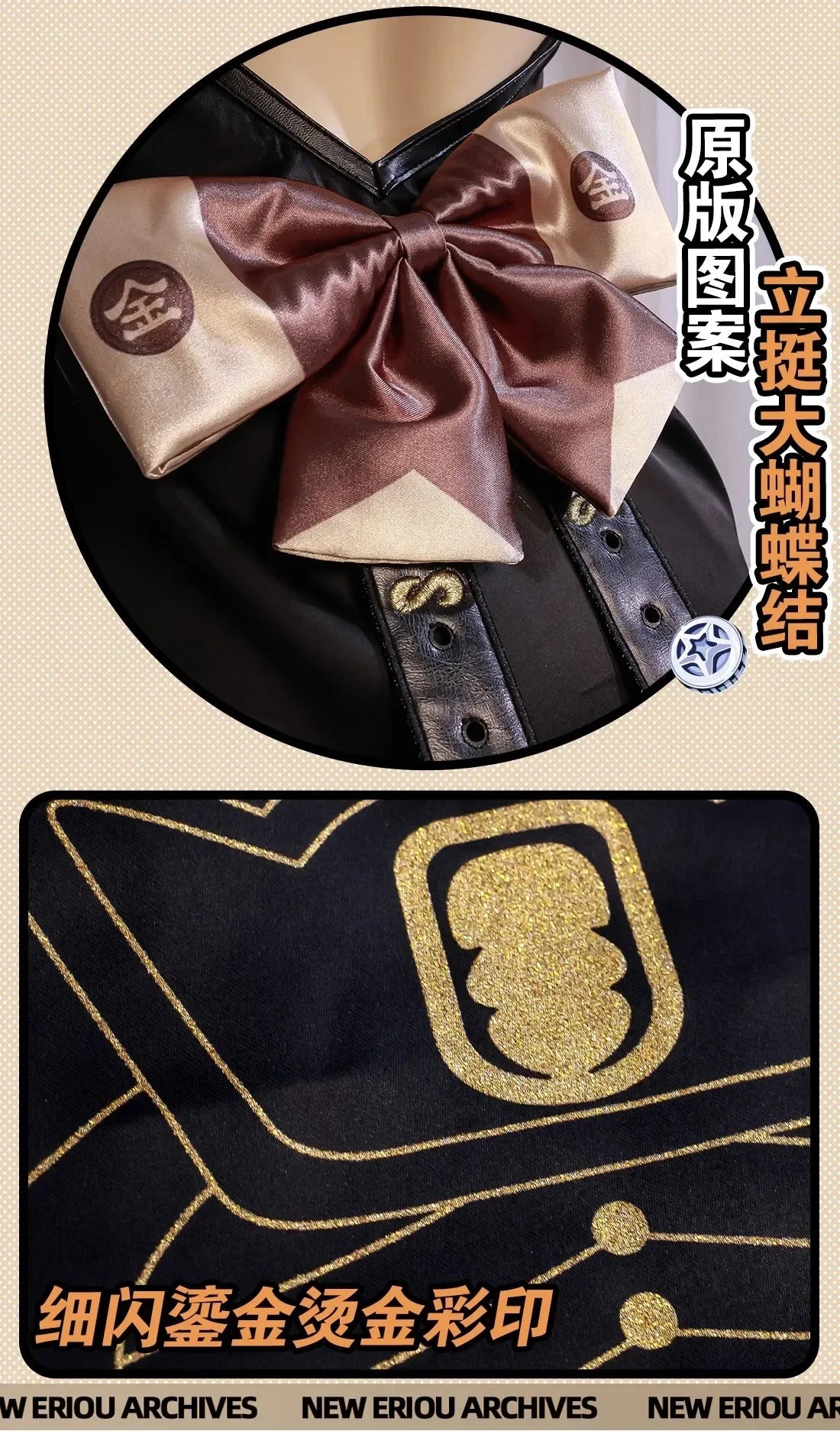 Zenless Zone Zero Sweety Cosplay Costume Cheongsam Uniform Headwear Sunglasses Yum Cha Sin Halloween Party for Women Girls
