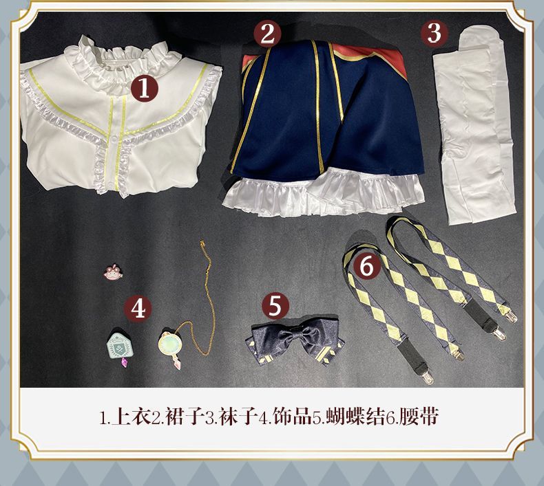 Anime Virtual YouTuber Ace Taffy Cosplay Costume VTuber British Style School Uniform Shirt Strap Dress Wig Woman Cute Party Suit