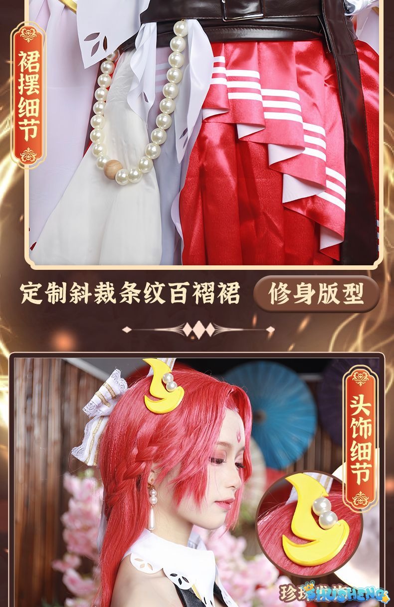 Honor Of Kings Diao Chan Cosplay Costume Cos Game Anime Party Uniform Hallowen Play Role Clothes Clothing Women