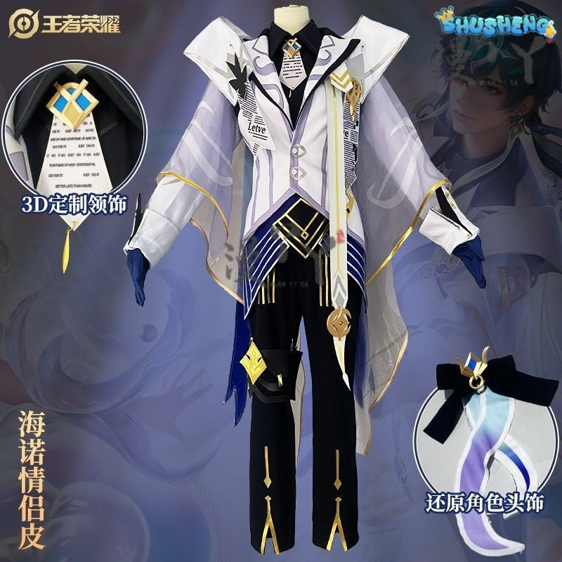 Game Honor of Kings Heino Cosplay Costume Uniform Halloween Carnival Party Christmas Play Role Clothes Clothing