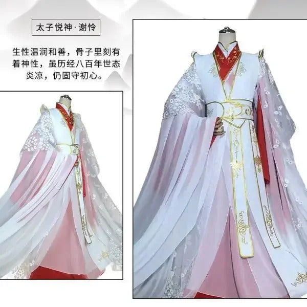 Shusheng-R Novel Heaven Official's Blessing Xie Lian Cosplay peacock Costume Halloween Carnival Chinese Style Fashion Hanfu Dress Man Set