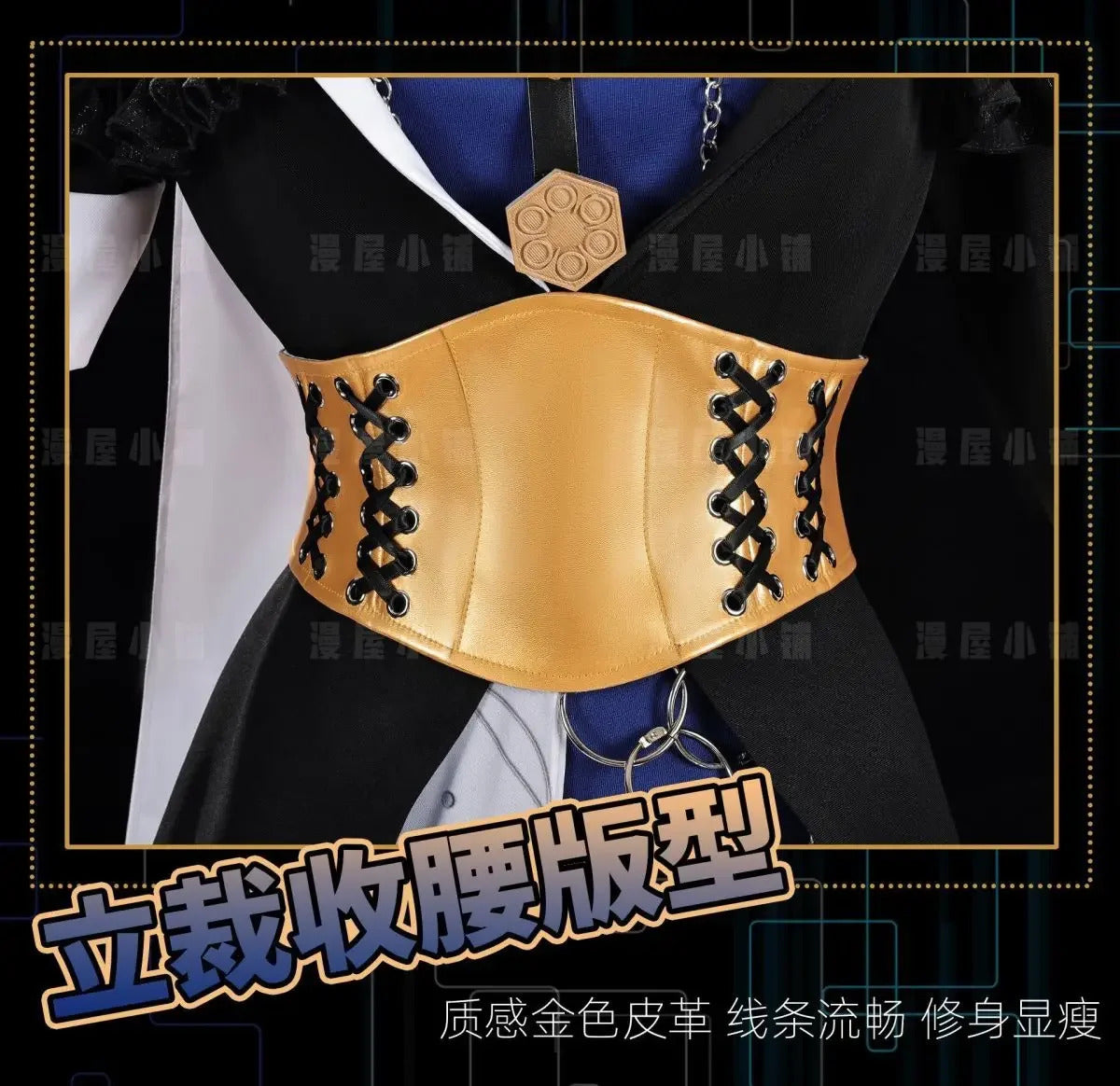 Arknights Phantomwhisper Melody Mostima Cosplay Costume Uniform Halloween Carnival Party Christmas Play Role Clothes Clothing