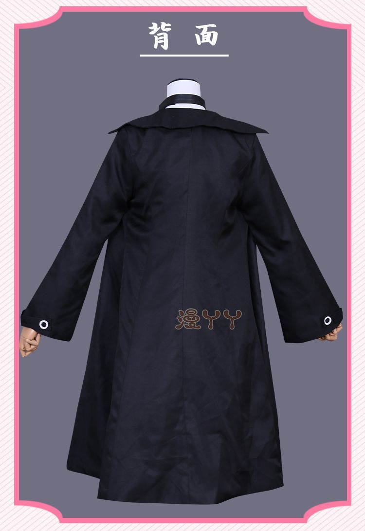 Blue Archive Plana Cosplay Costume Game Plana School Jk Uniform and Cosplay