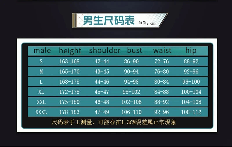 Wuthering Waves Calcharo Cosplay Costume Vest dress waist cover gloves waist bag props Halloween men women customized uniform