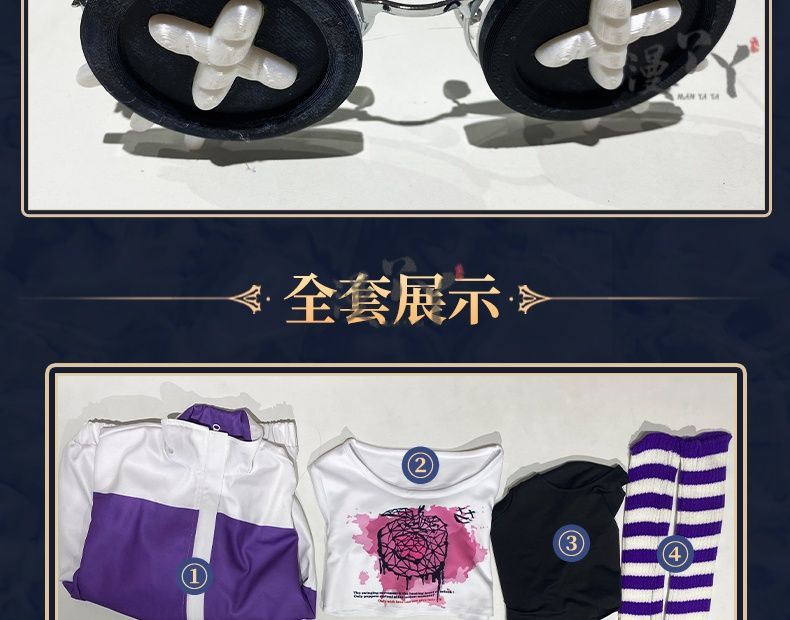 IdentityⅤTracy Reznik Mechanic BLK team Cosplay Costume Glasses Halloween Party Outfit Props Accessories for Boys Girls