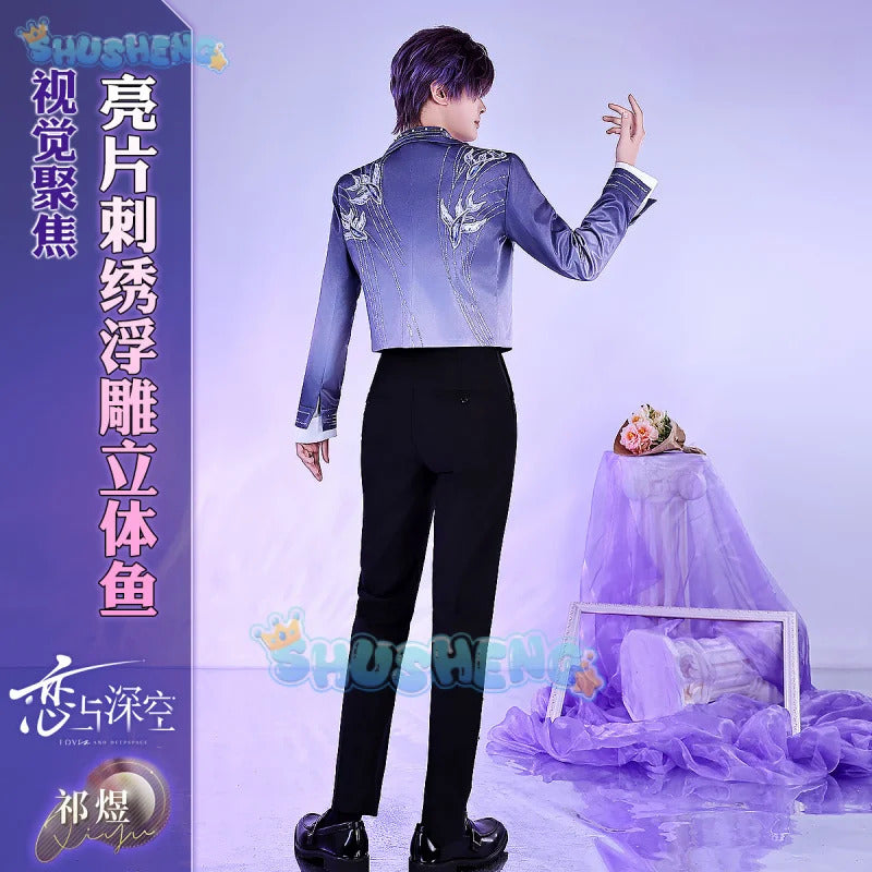 Love and Deepspace Rafayel Boundless Seas Cosplay Costume Birthday Suit Uniform Ring Halloween Party for Women Men