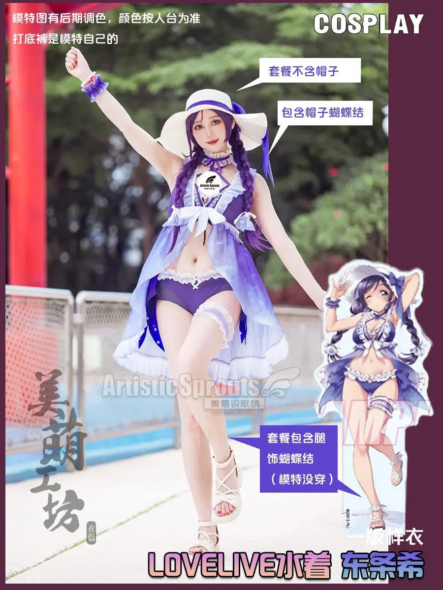 Anime Nozomi Tojo LoveLive! School idol project Cosplay Costume Women's Halloween sexy swimsuit dress necklace hat accessory set