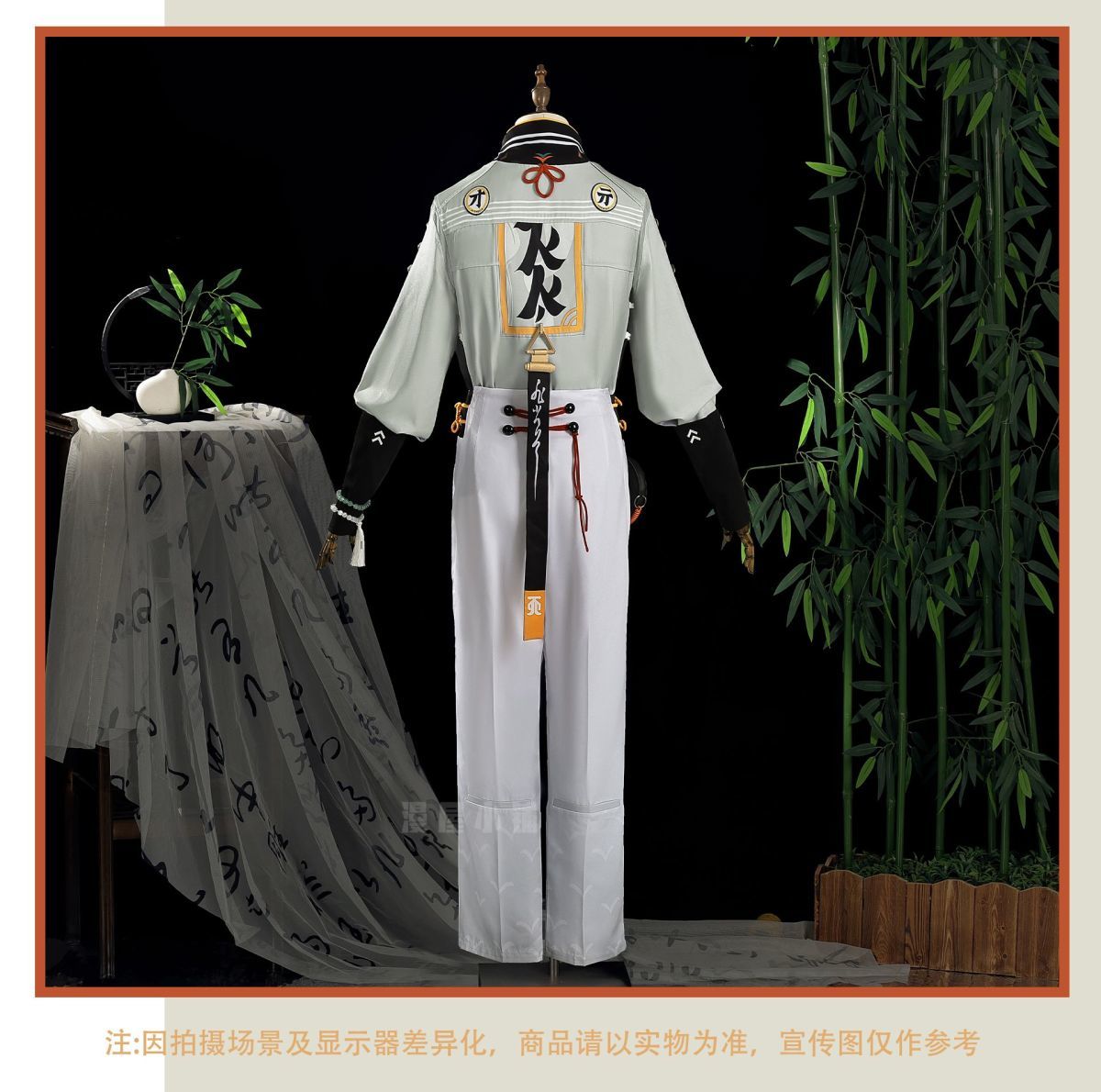 Zenless Zone Zero Wise Cosplay Costume Wig Soaring Crane Uniform New Skin Earrings Hairband Phaethon Halloween Party Boy Suit