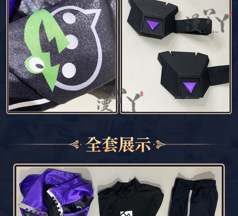Honor of Kings Sun Ce Journey of Time Men Cosplay Costume Cos Game Anime Party Uniform Hallowen Play Role Clothes Clothing