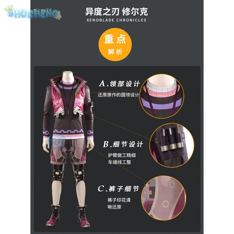 Xenoblade cos Chronicles shulk hero Cosplay Costume Jewelry accessories and props Halloween handsome set