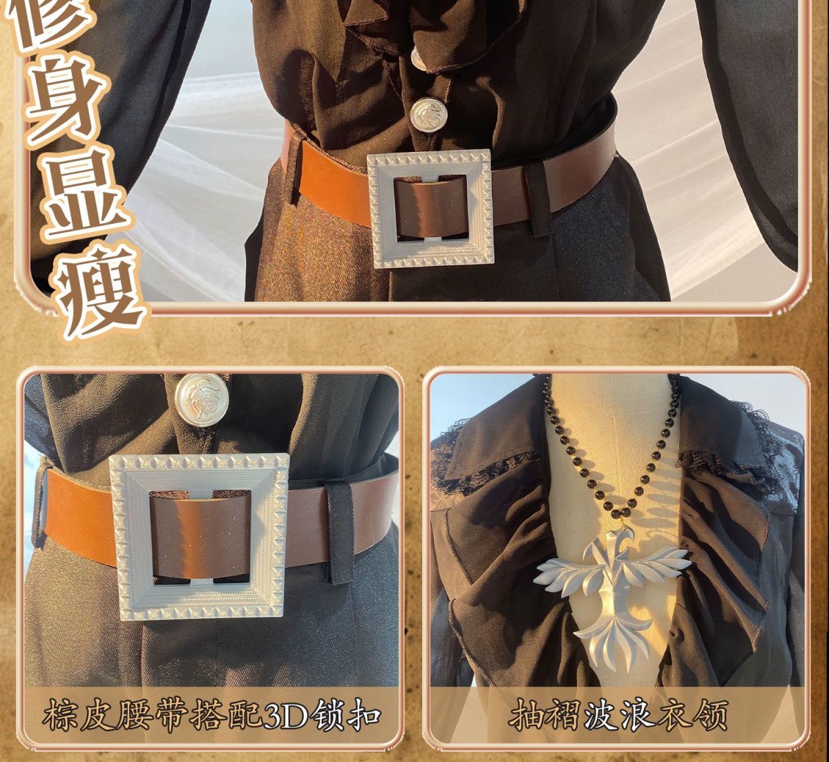 Game Identity Ⅴ Norton Campbell Prospector Cosplay Costume Hat glasse jewelr props Halloween party handsome uniform complete set