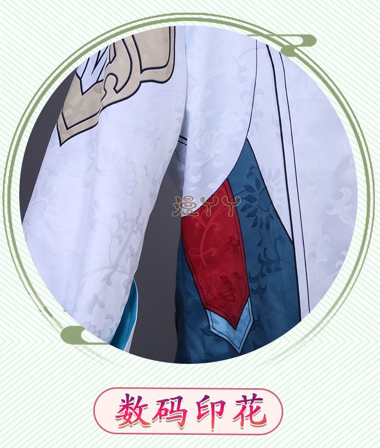 Dan Heng Imbibitor Lunae Cosplay Honkai Star Rail Costume Shoulder Armor Earrings Full Set Game Cos Halloween Party Costumes