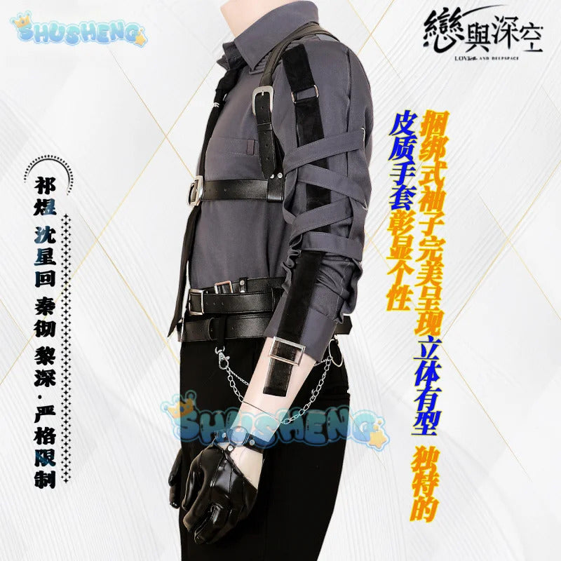 Love and Deepspace Xavier Sylus Rafayel Zayne Cosplay Costume Strict Restrictions Uniform Halloween Party Women Men Shusheng