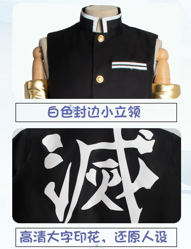 Halloween Demon Slayer c Japanese Anime os Demon Slayer Team Uniform Sound Pillar Yuuzou Tengen cosplay Clothing