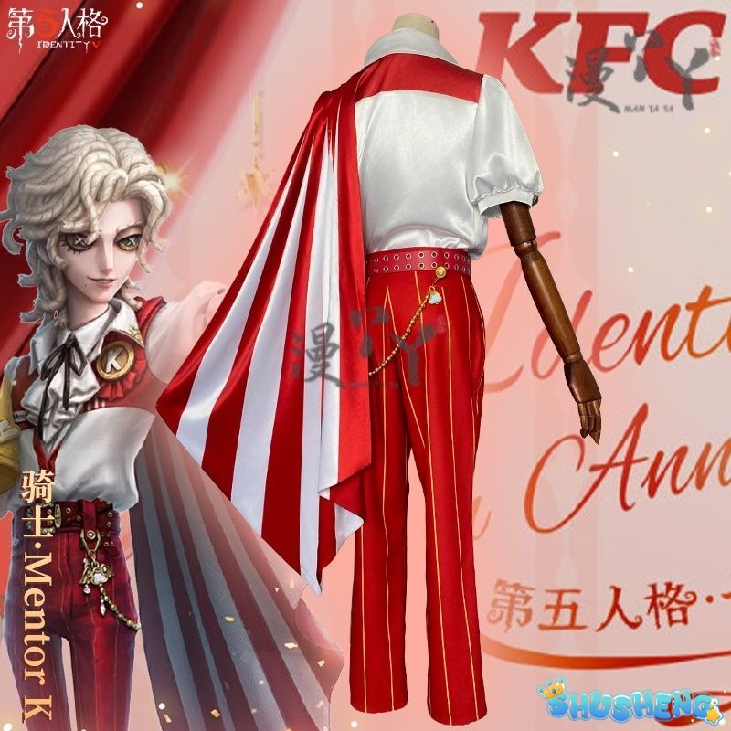 Game Identity V Knights Richard Sterling Cosplay Costume Fancy Anime Clothing Party Suit Halloween Carnival Uniforms Handsome