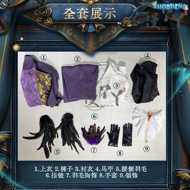 Composer Frederick Kreiburg Cosplay Costume Identity V Game Suit Uniform Cosplay Costume Halloween Party Role Play Outfit Men