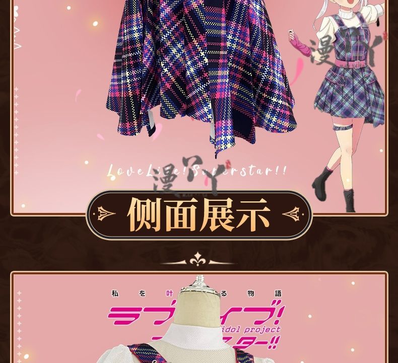 Love Live Superstar Liella 5yncri5e Arashi Chisato Onitsuka Tomari Sakurakoji Kinako Wakana Shiki Outfits Anime Cosplay Costumes