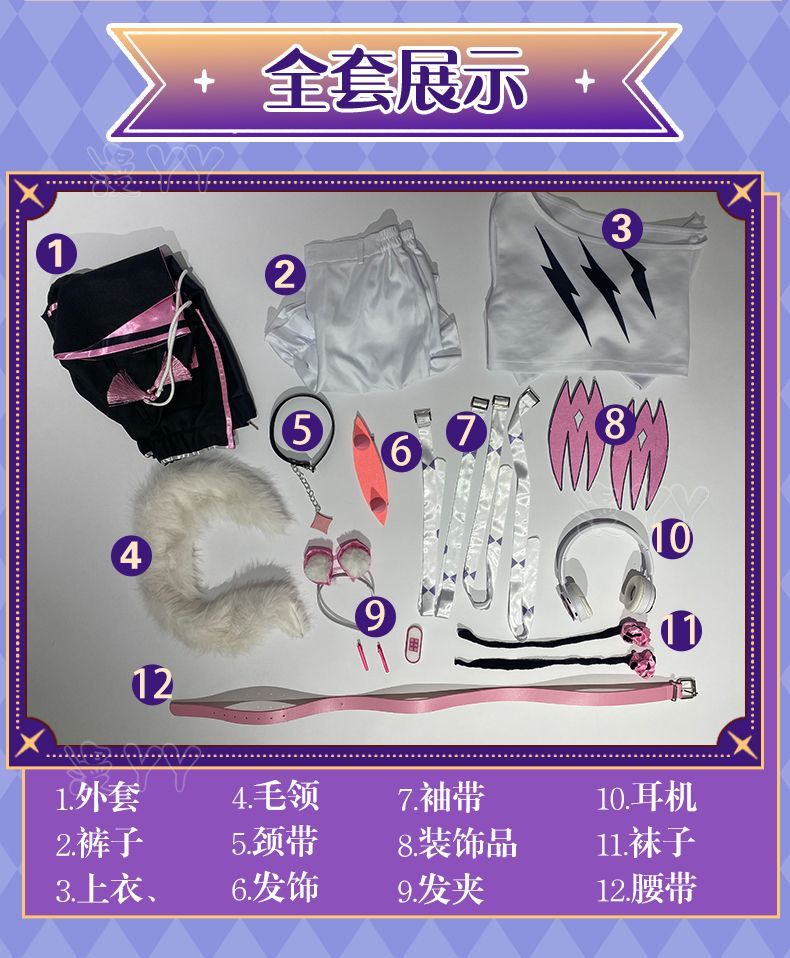 YouTuber VTuber Mococo Abyssgard Cosplay Costume Party Suit Top Skirts Halloween Uniform Anime Clothing Custom Made Shoes