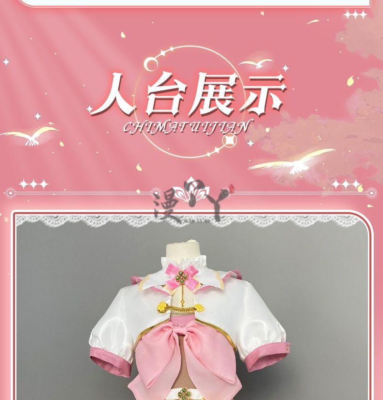 Virtual YouTuber Ace Taffy Cosplay Costume Dress Hat Bow Gloves Hairpin Shirt For Game Party Custom Made